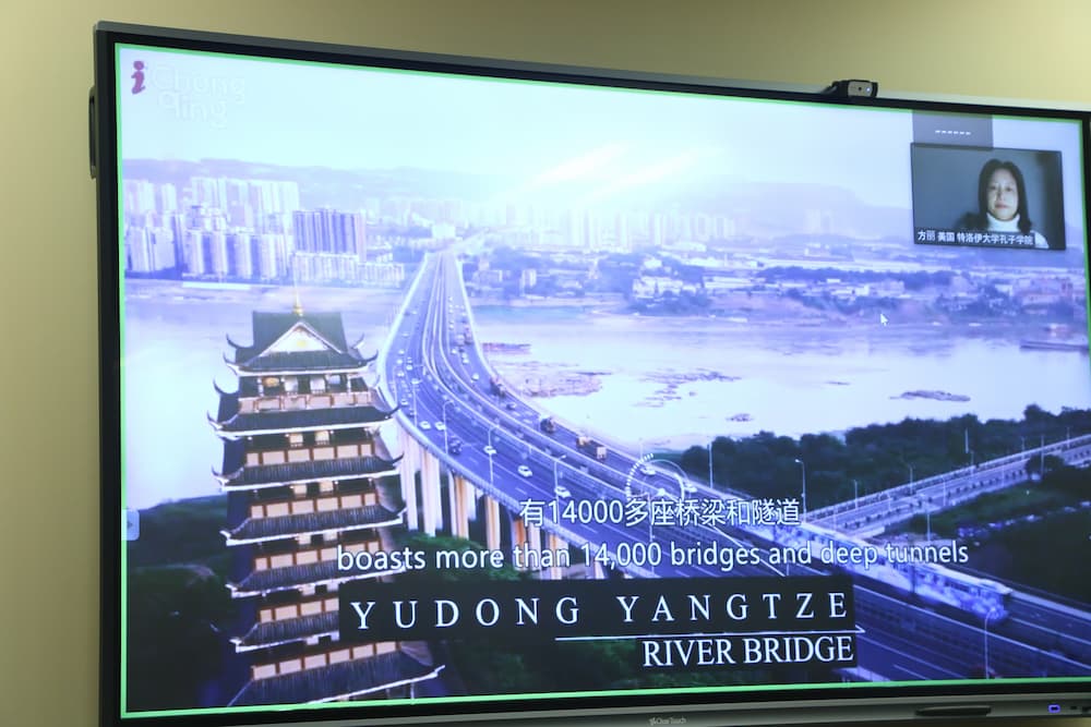Video of the massive infrastructure work done in Chongqing