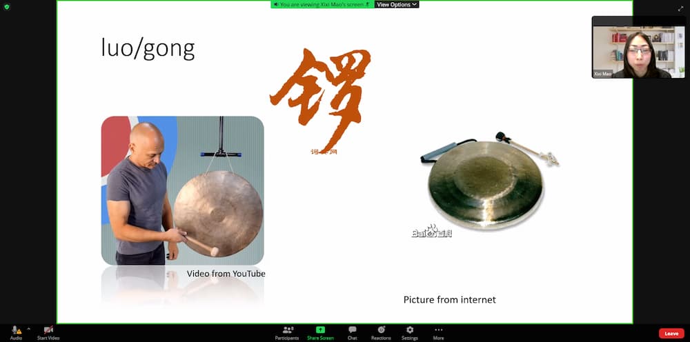 photo of the traditional instrument the luo and gong