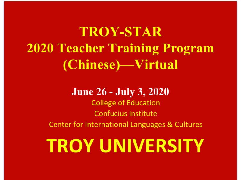 Troy-Star 2020 virtual program opening ceremony banner