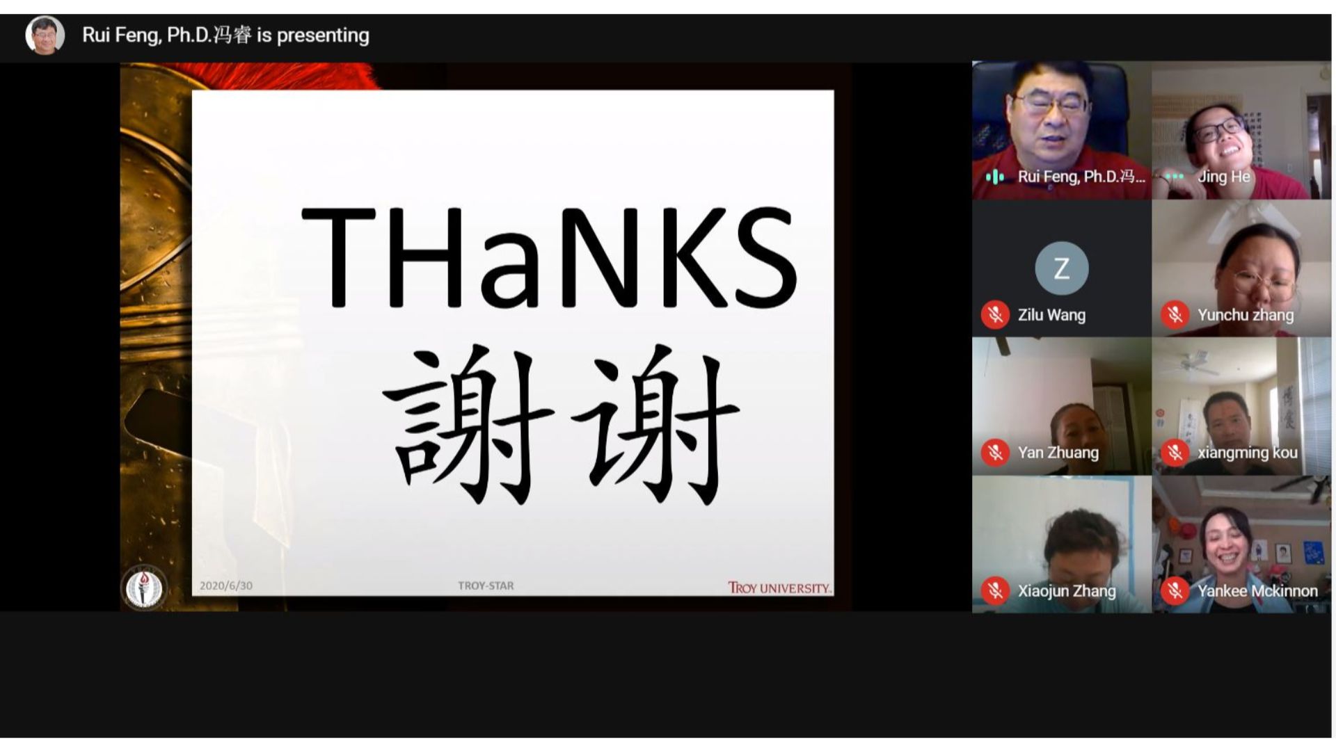 Dr. Feng ends his first lecture of the day with a bright slide thanking the participants for their time and attention. 