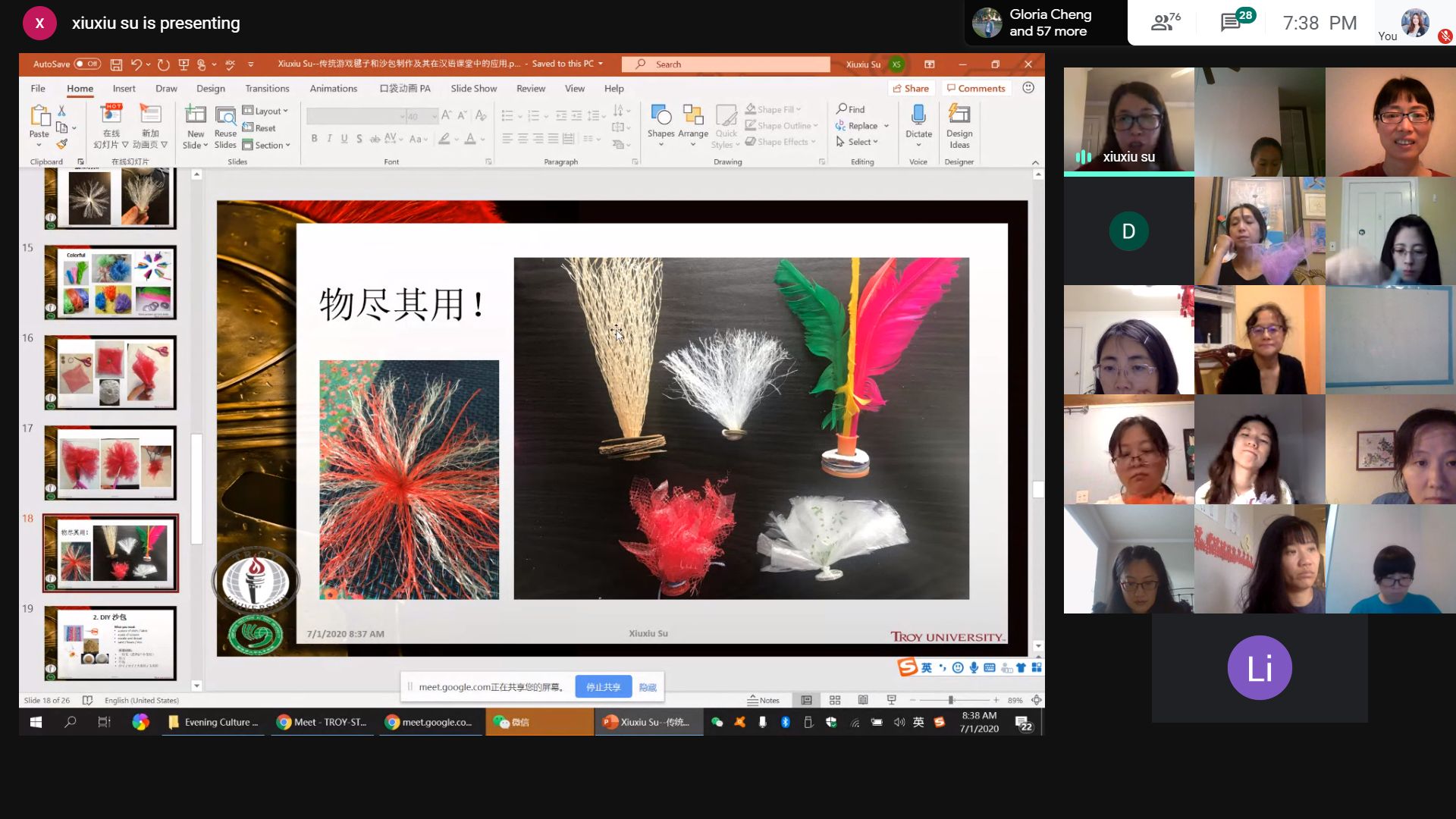 Ms. Su shares with the class a decorative slide that lists the materials they will need for the craft activity.