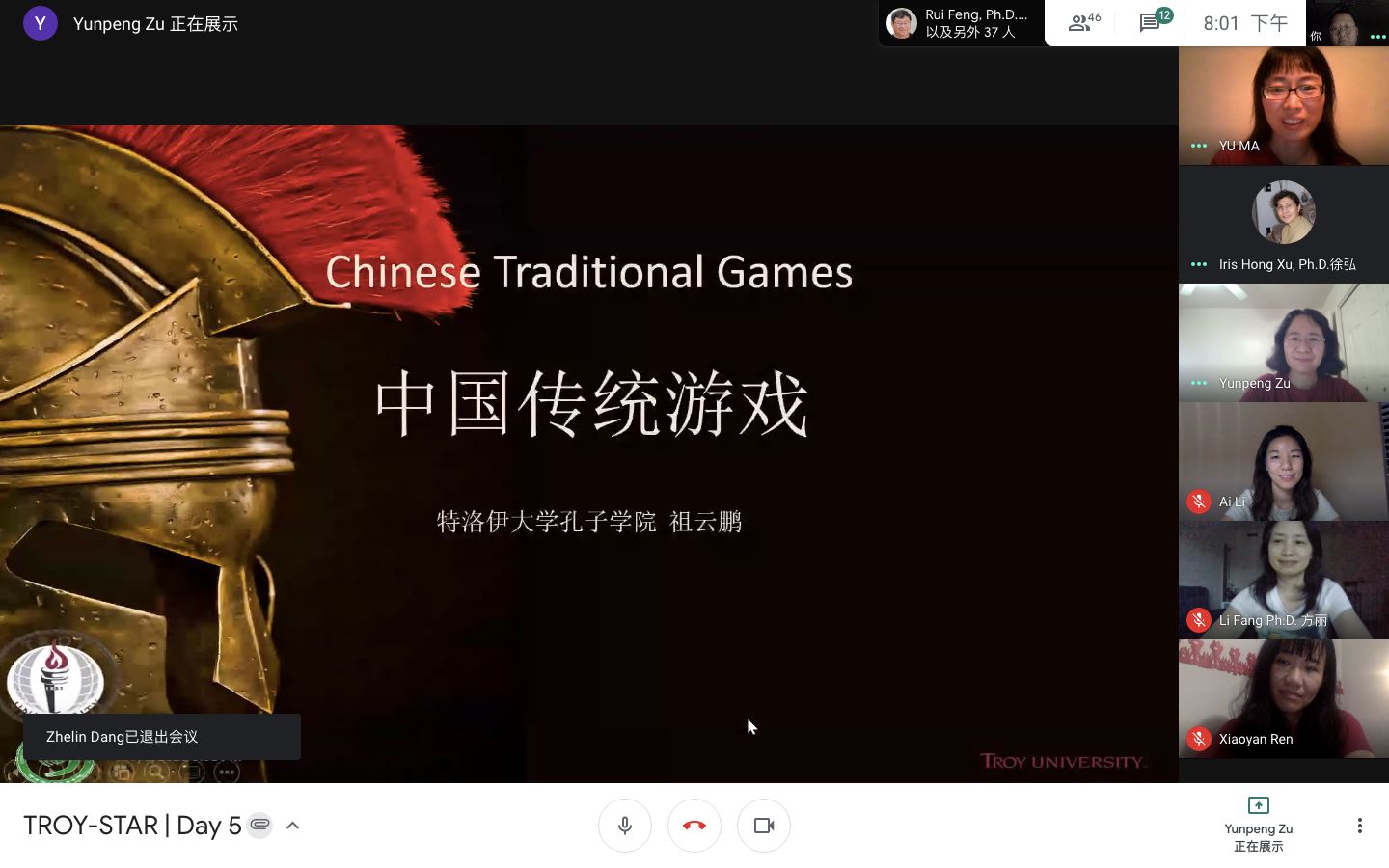 Ms. Zu gives a presentation on traditional Chinese games. 