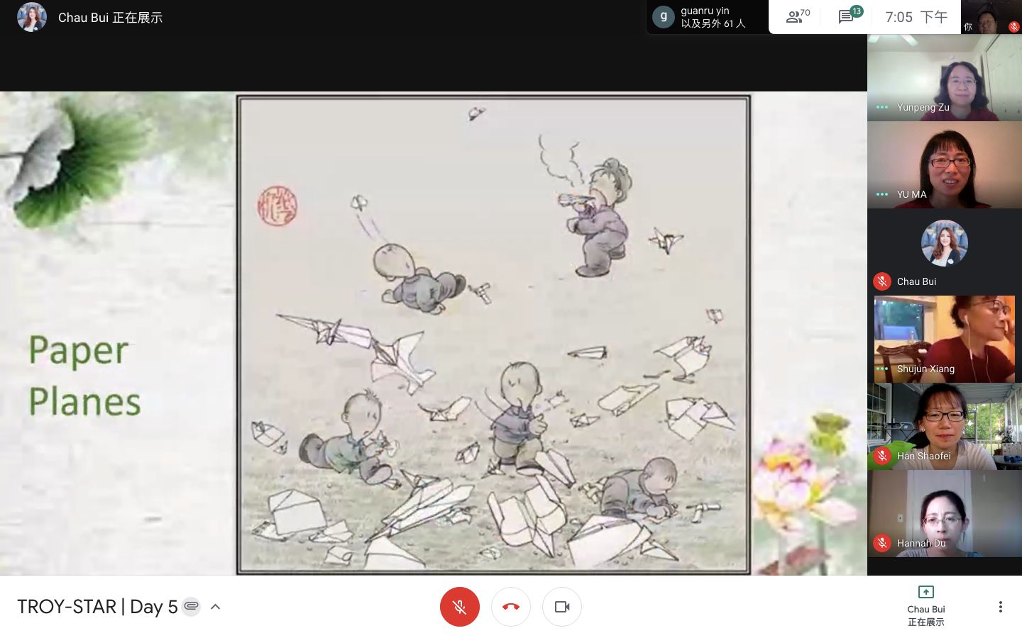 The activity features a slide on paper planes, decorated in pastel images of small children making and playing with paper planes.