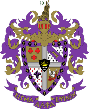 Sigma Alpha Epsilon Logo